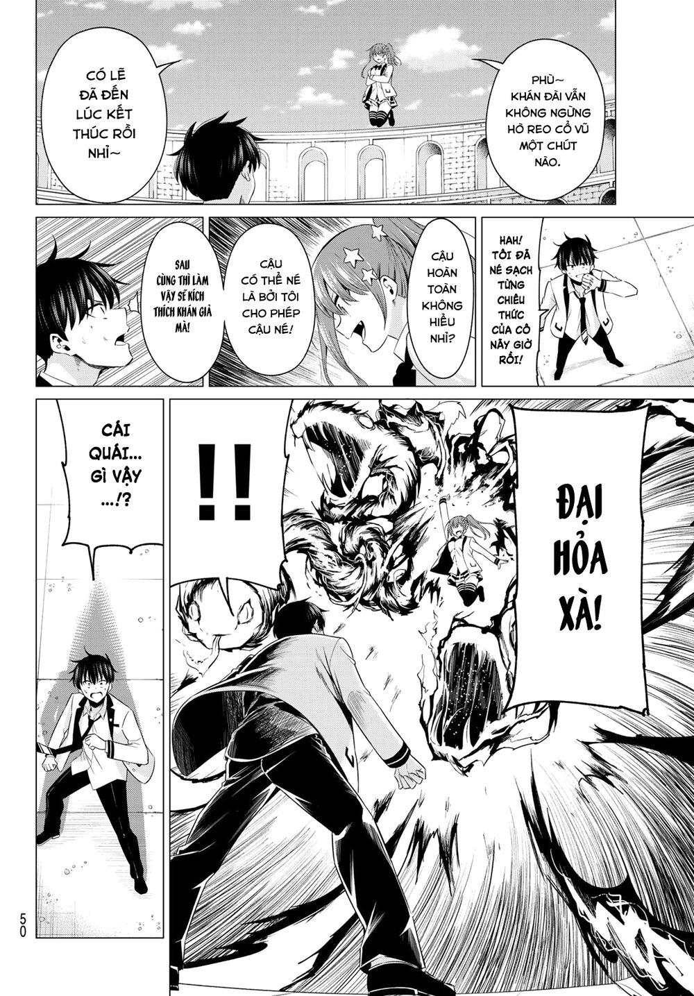 Tôi Không Biết Đây Là Do Tình Yêu Hay Phép Thuật Nữa! Chap 1 - Next Chap 2