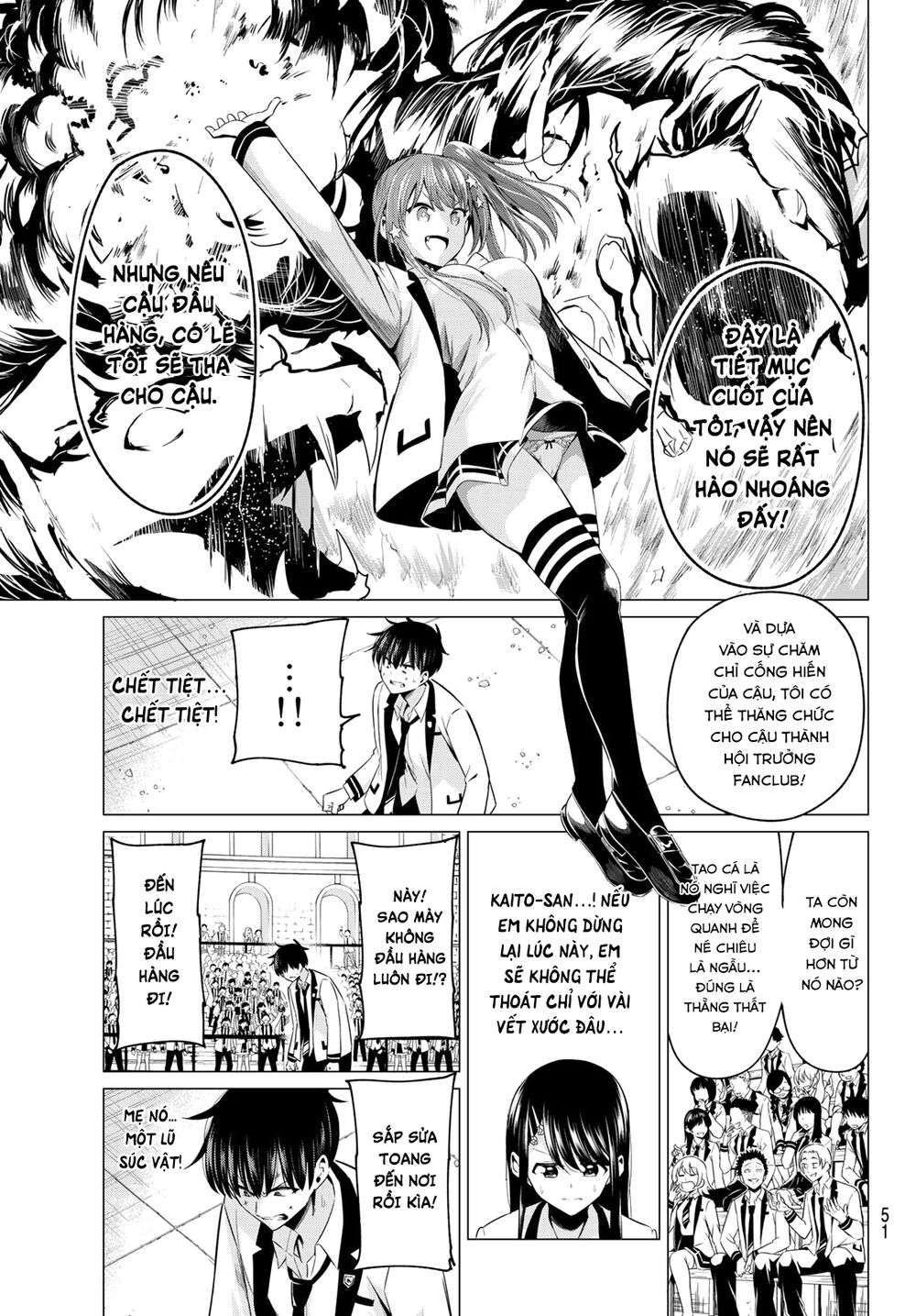 Tôi Không Biết Đây Là Do Tình Yêu Hay Phép Thuật Nữa! Chap 1 - Next Chap 2
