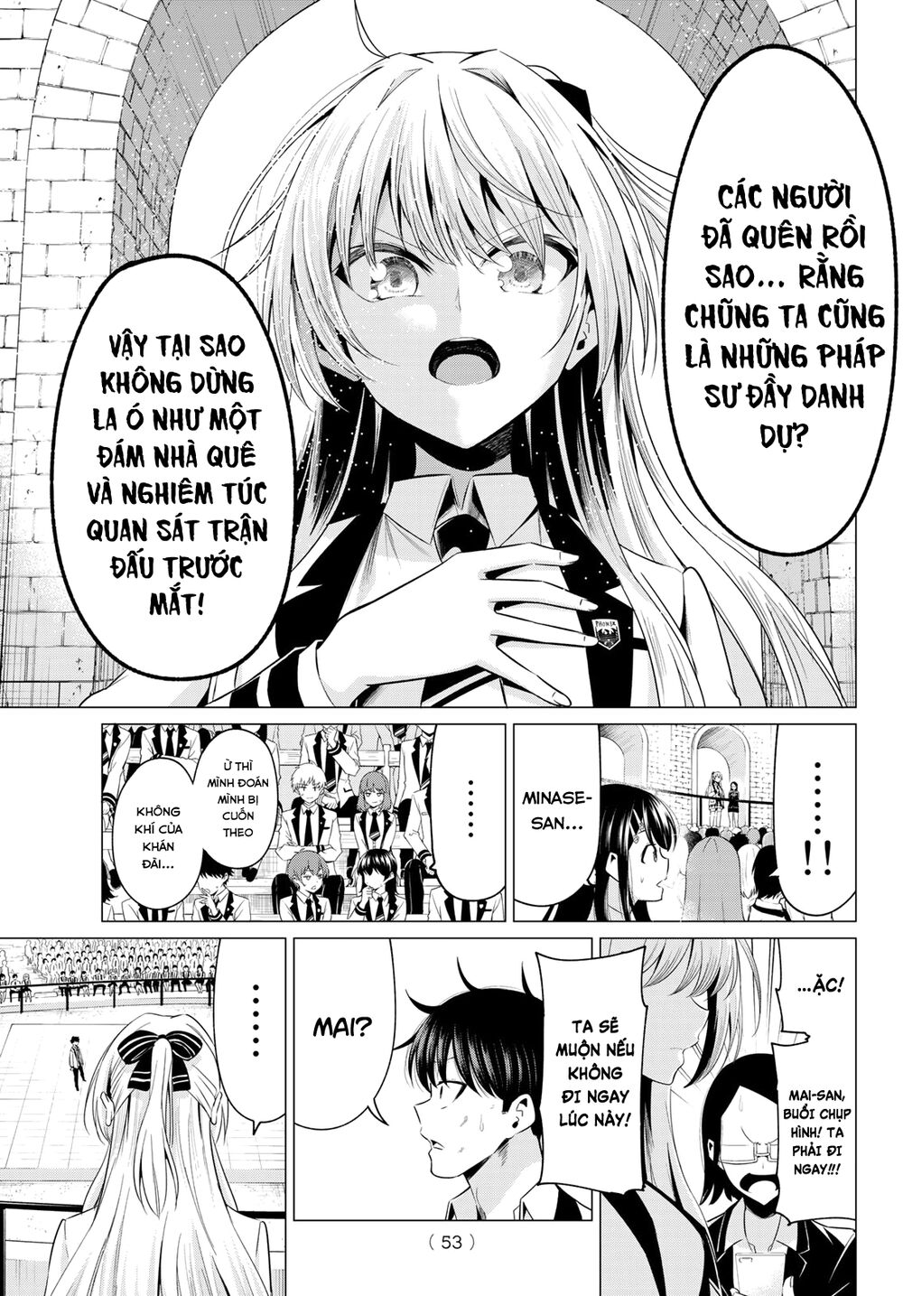 Tôi Không Biết Đây Là Do Tình Yêu Hay Phép Thuật Nữa! Chap 1 - Next Chap 2
