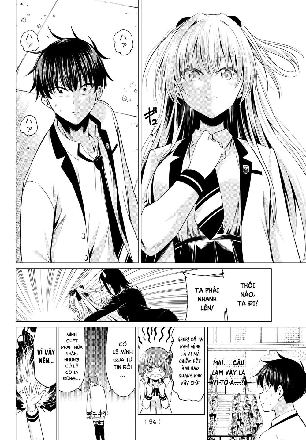 Tôi Không Biết Đây Là Do Tình Yêu Hay Phép Thuật Nữa! Chap 1 - Next Chap 2