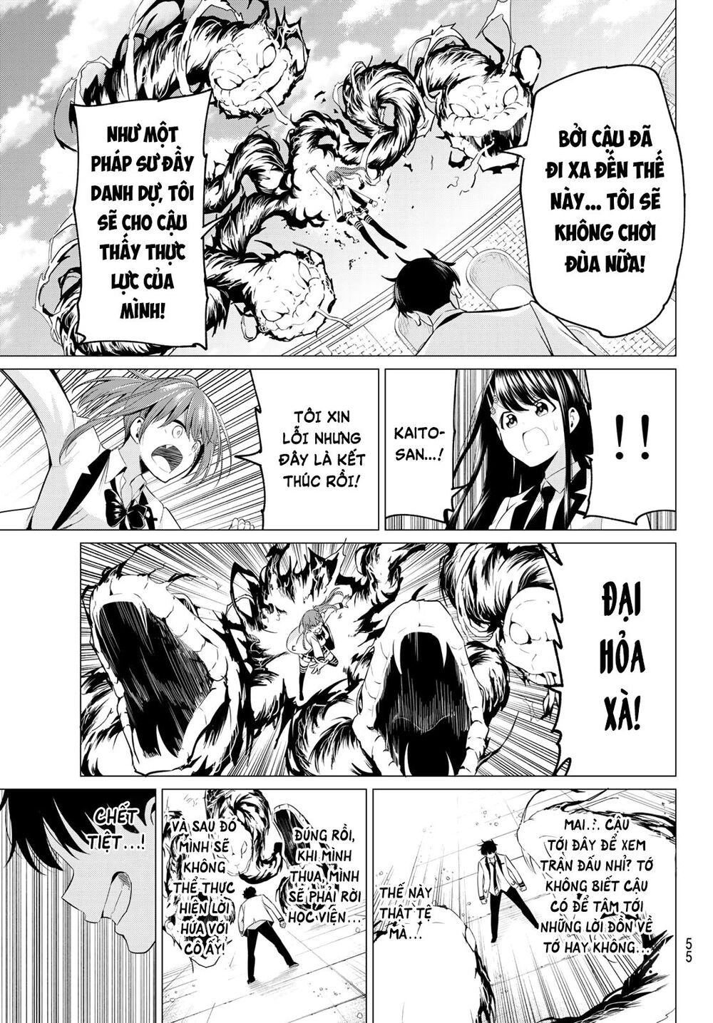 Tôi Không Biết Đây Là Do Tình Yêu Hay Phép Thuật Nữa! Chap 1 - Next Chap 2