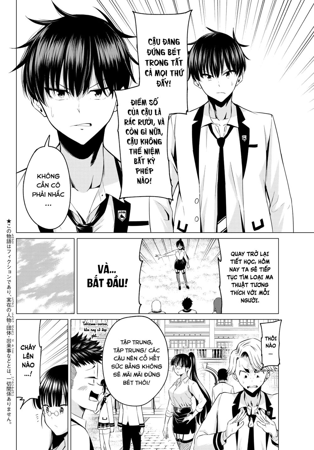 Tôi Không Biết Đây Là Do Tình Yêu Hay Phép Thuật Nữa! Chap 1 - Next Chap 2