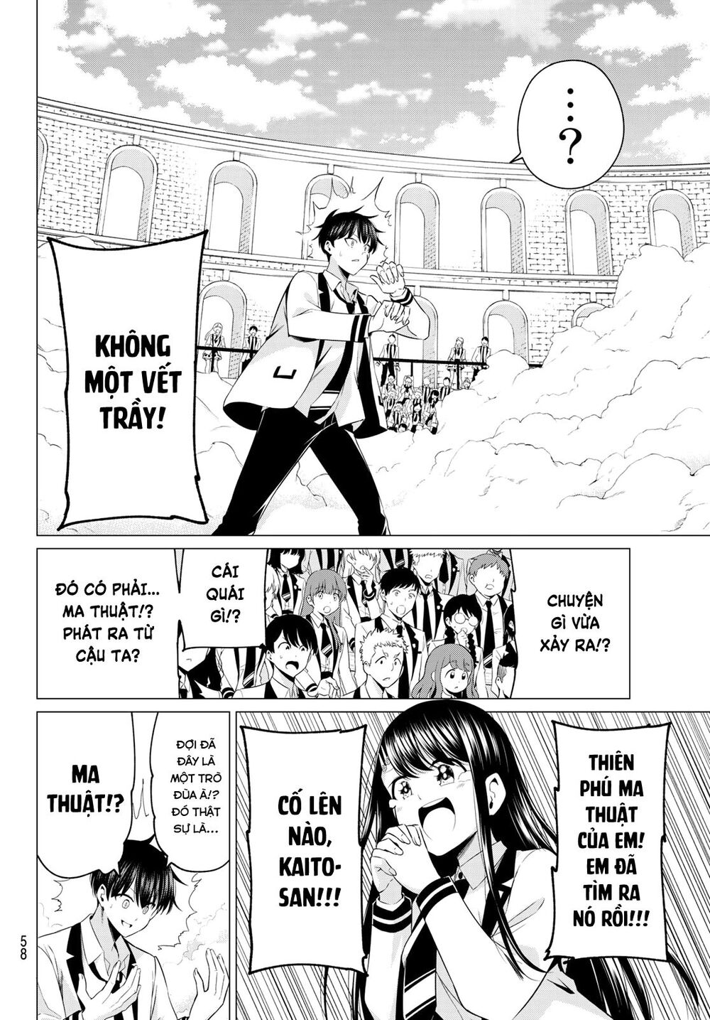 Tôi Không Biết Đây Là Do Tình Yêu Hay Phép Thuật Nữa! Chap 1 - Next Chap 2