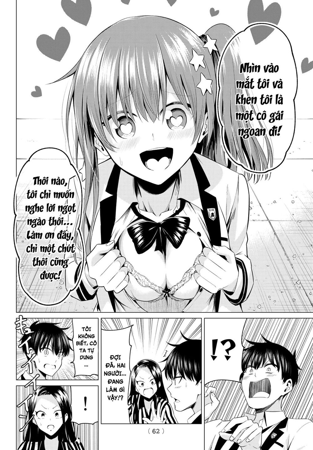 Tôi Không Biết Đây Là Do Tình Yêu Hay Phép Thuật Nữa! Chap 1 - Next Chap 2
