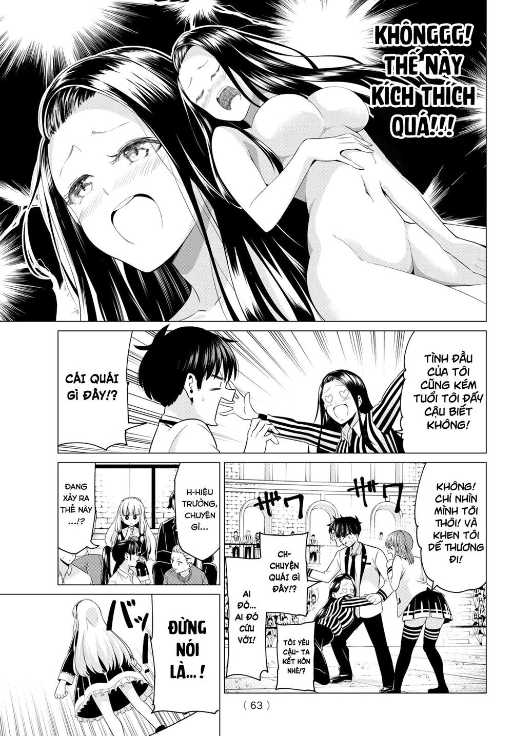 Tôi Không Biết Đây Là Do Tình Yêu Hay Phép Thuật Nữa! Chap 1 - Next Chap 2