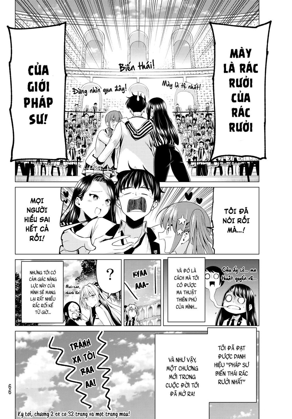 Tôi Không Biết Đây Là Do Tình Yêu Hay Phép Thuật Nữa! Chap 1 - Next Chap 2
