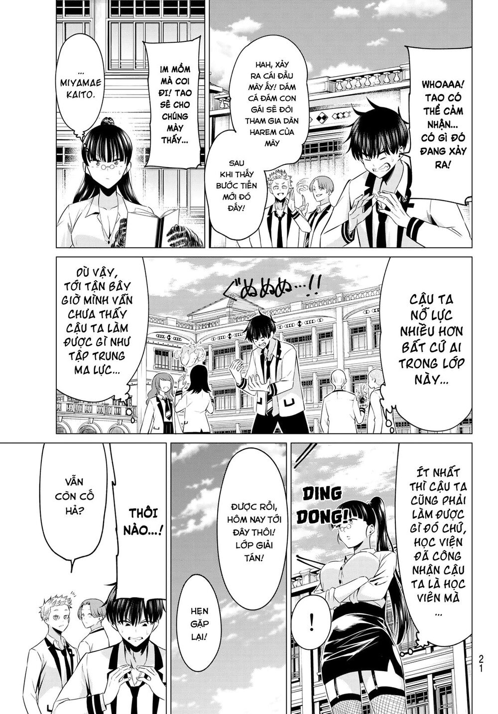 Tôi Không Biết Đây Là Do Tình Yêu Hay Phép Thuật Nữa! Chap 1 - Next Chap 2