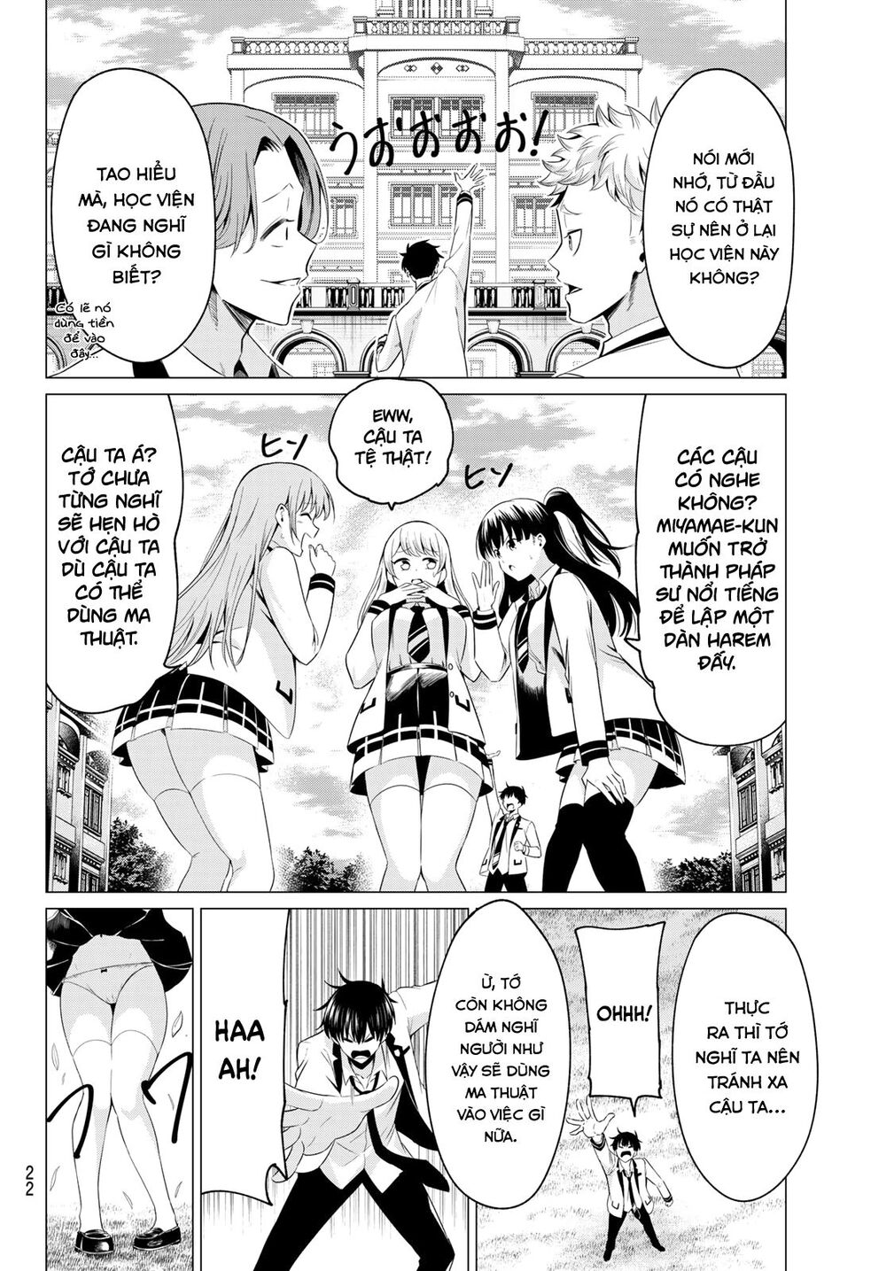 Tôi Không Biết Đây Là Do Tình Yêu Hay Phép Thuật Nữa! Chap 1 - Next Chap 2