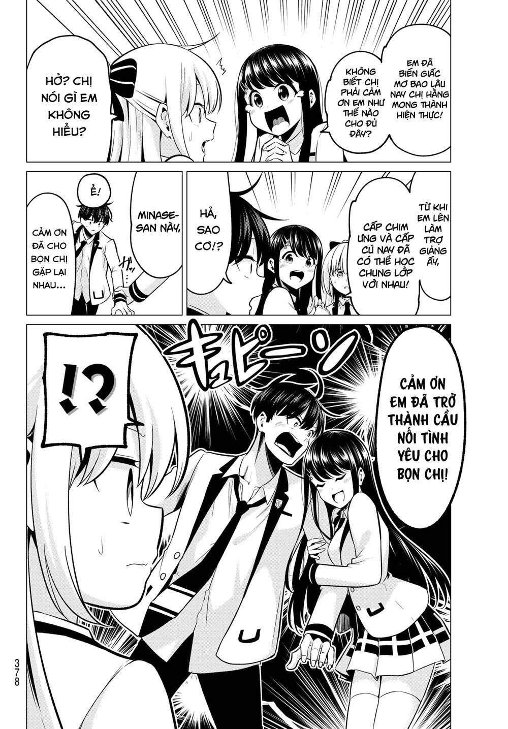 Tôi Không Biết Đây Là Do Tình Yêu Hay Phép Thuật Nữa! Chap 25 - Next Chap 26