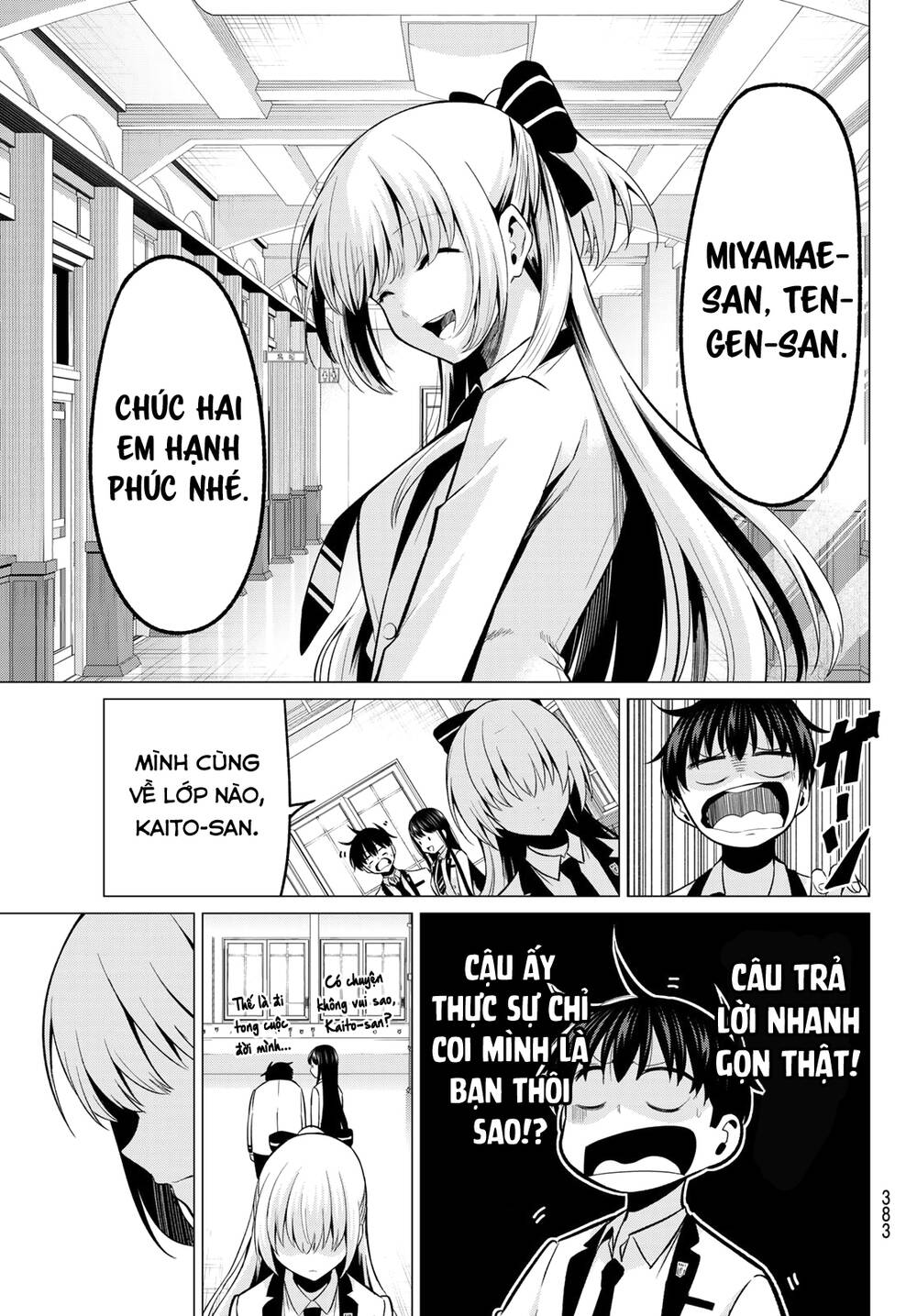 Tôi Không Biết Đây Là Do Tình Yêu Hay Phép Thuật Nữa! Chap 25 - Next Chap 26