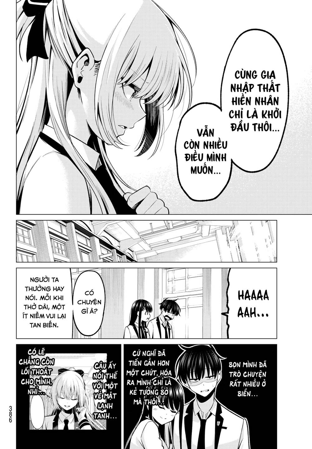 Tôi Không Biết Đây Là Do Tình Yêu Hay Phép Thuật Nữa! Chap 25 - Next Chap 26