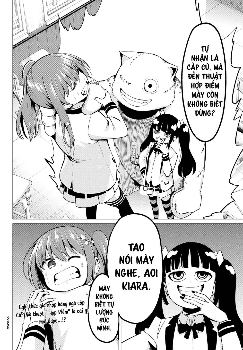 Tôi Không Biết Đây Là Do Tình Yêu Hay Phép Thuật Nữa! Chap 25 - Next Chap 26