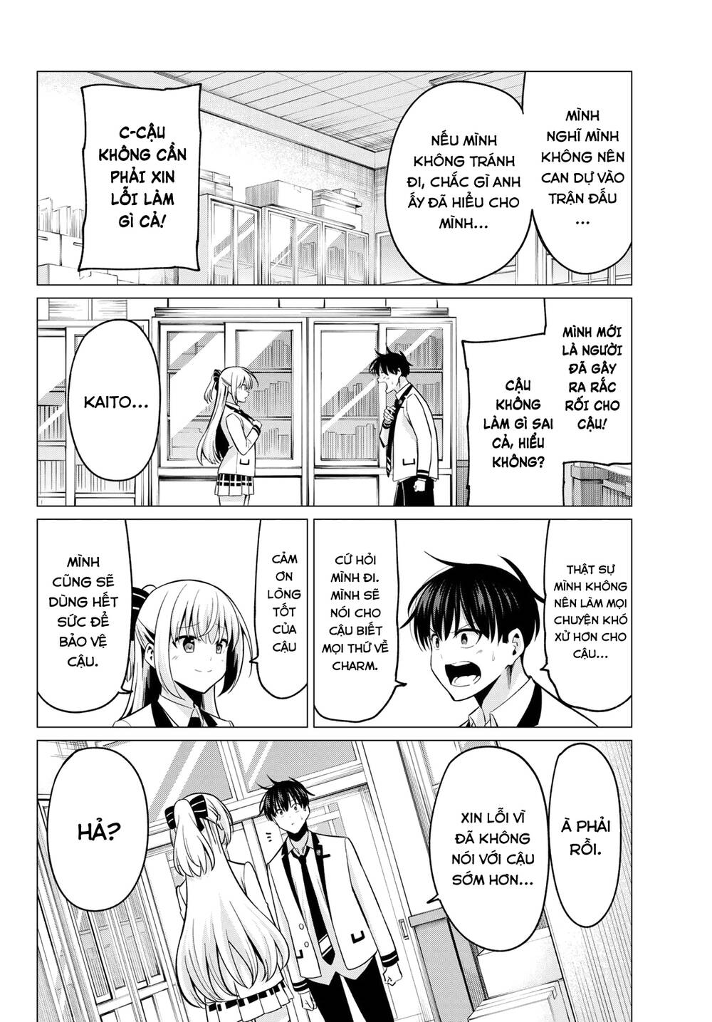 Tôi Không Biết Đây Là Do Tình Yêu Hay Phép Thuật Nữa! Chap 25 - Next Chap 26