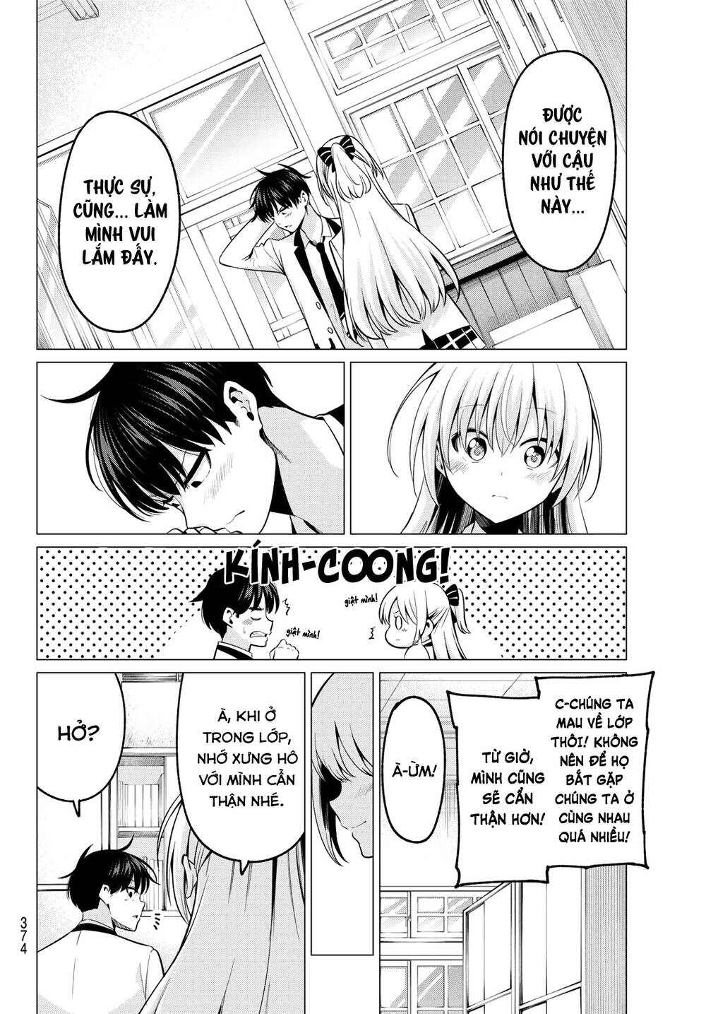 Tôi Không Biết Đây Là Do Tình Yêu Hay Phép Thuật Nữa! Chap 25 - Next Chap 26