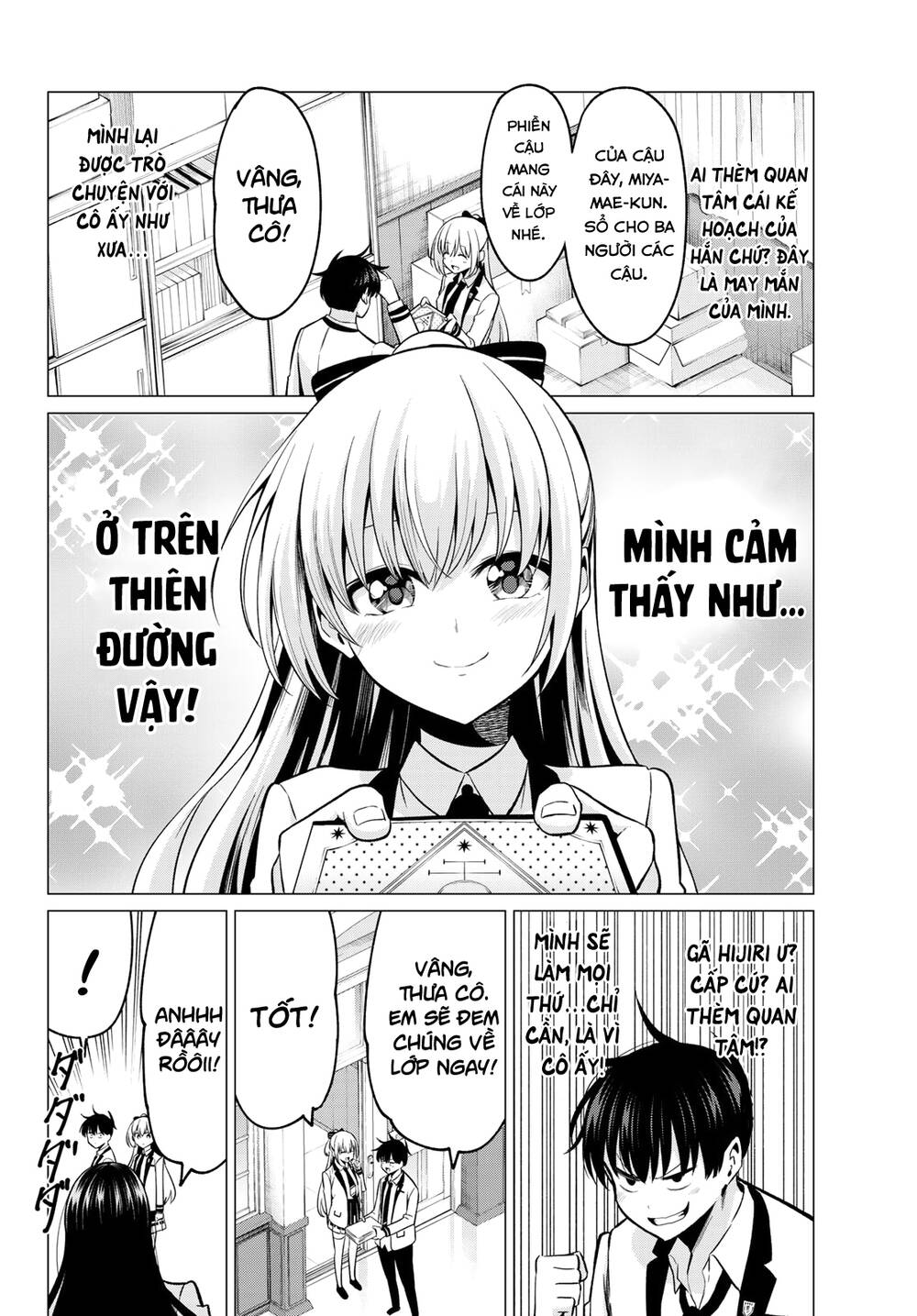 Tôi Không Biết Đây Là Do Tình Yêu Hay Phép Thuật Nữa! Chap 25 - Next Chap 26