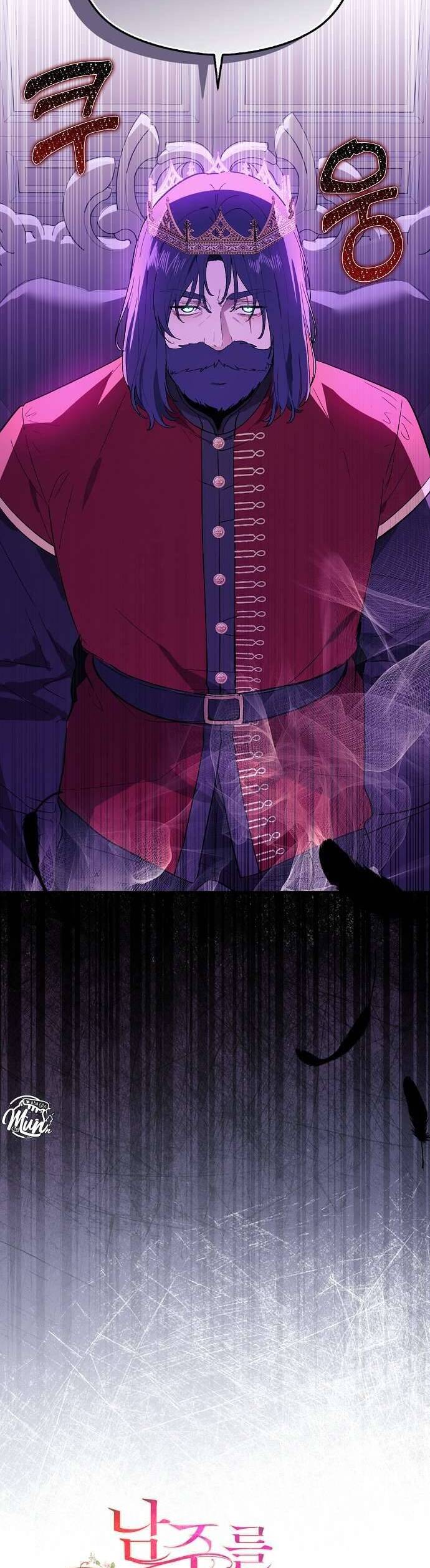Tôi Không Cố Ý Quyến Rũ Nam Chính Đâu! Chap 85 - Next Chap 86