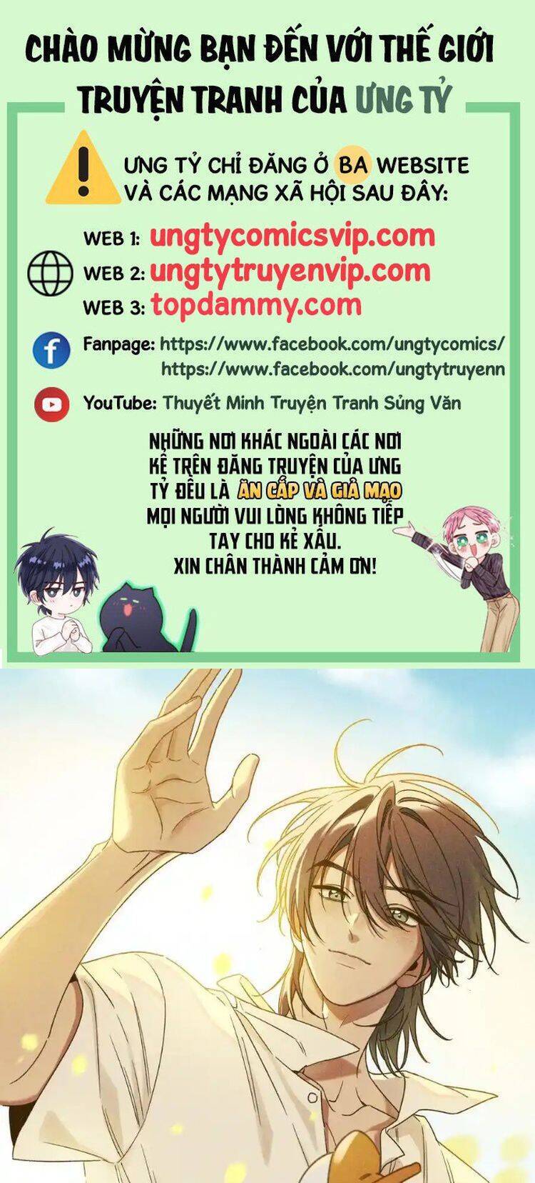 Tôi Không Cùng Anh Đến Vùng Đất Bắp Ngô Đâu! Chap 48 - Next Chap 49