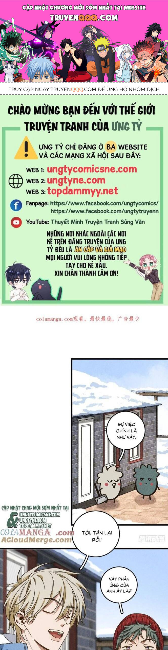 Tôi Không Cùng Anh Đến Vùng Đất Bắp Ngô Đâu! Chap 55 - Next Chap 56
