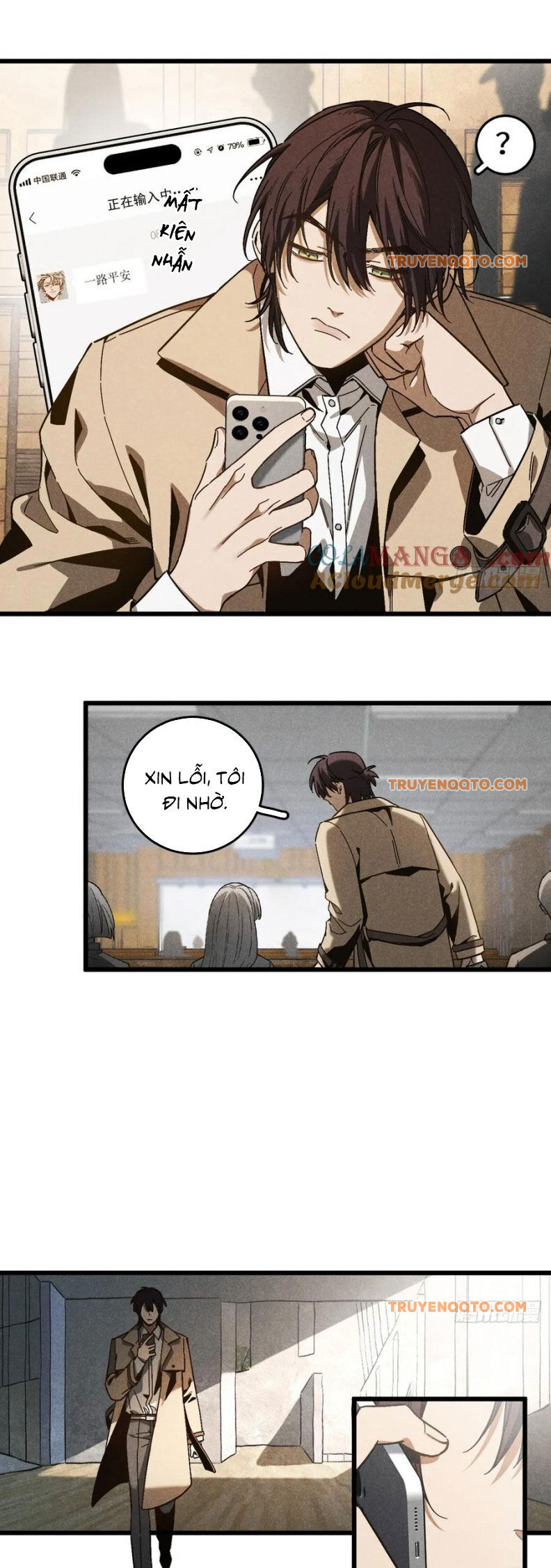 Tôi Không Cùng Anh Đến Vùng Đất Bắp Ngô Đâu! Chap 57 - Next Chap 58