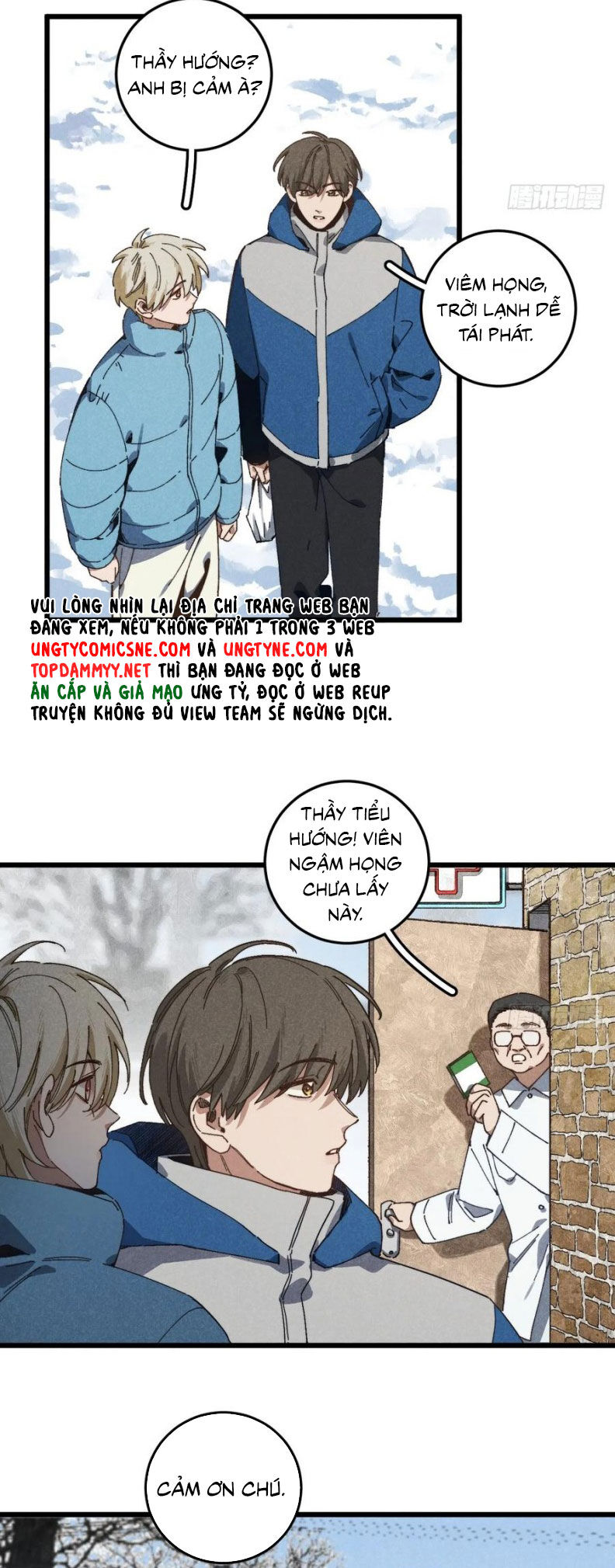 Tôi Không Cùng Anh Đến Vùng Đất Bắp Ngô Đâu! Chap 62 - Next Chap 63