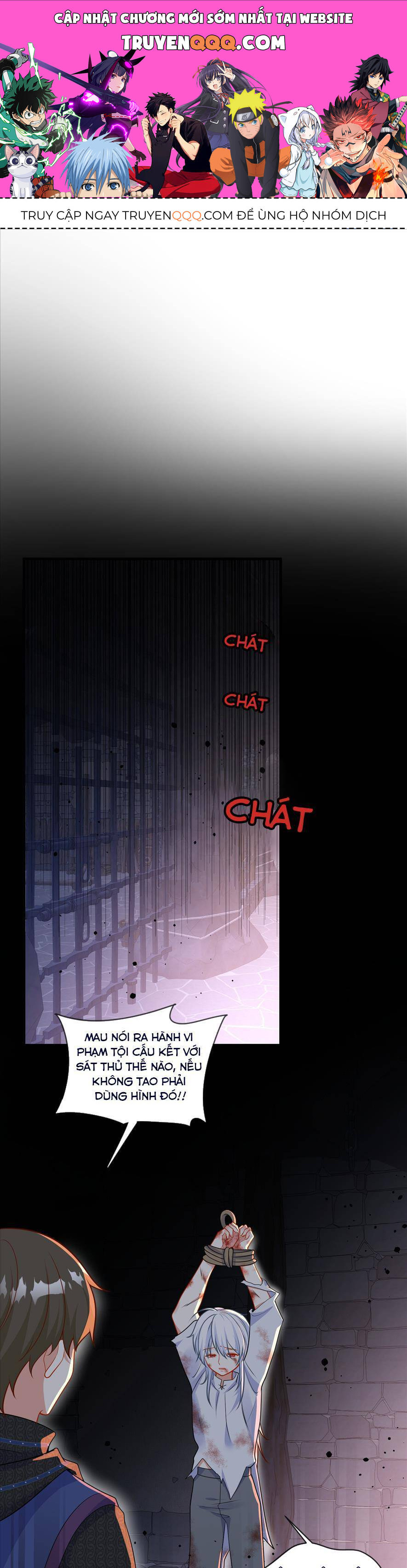 Tôi Không Làm Nữ Hoàng Bù Nhìn Này Nữa! Chap 11 - Next Chap 12