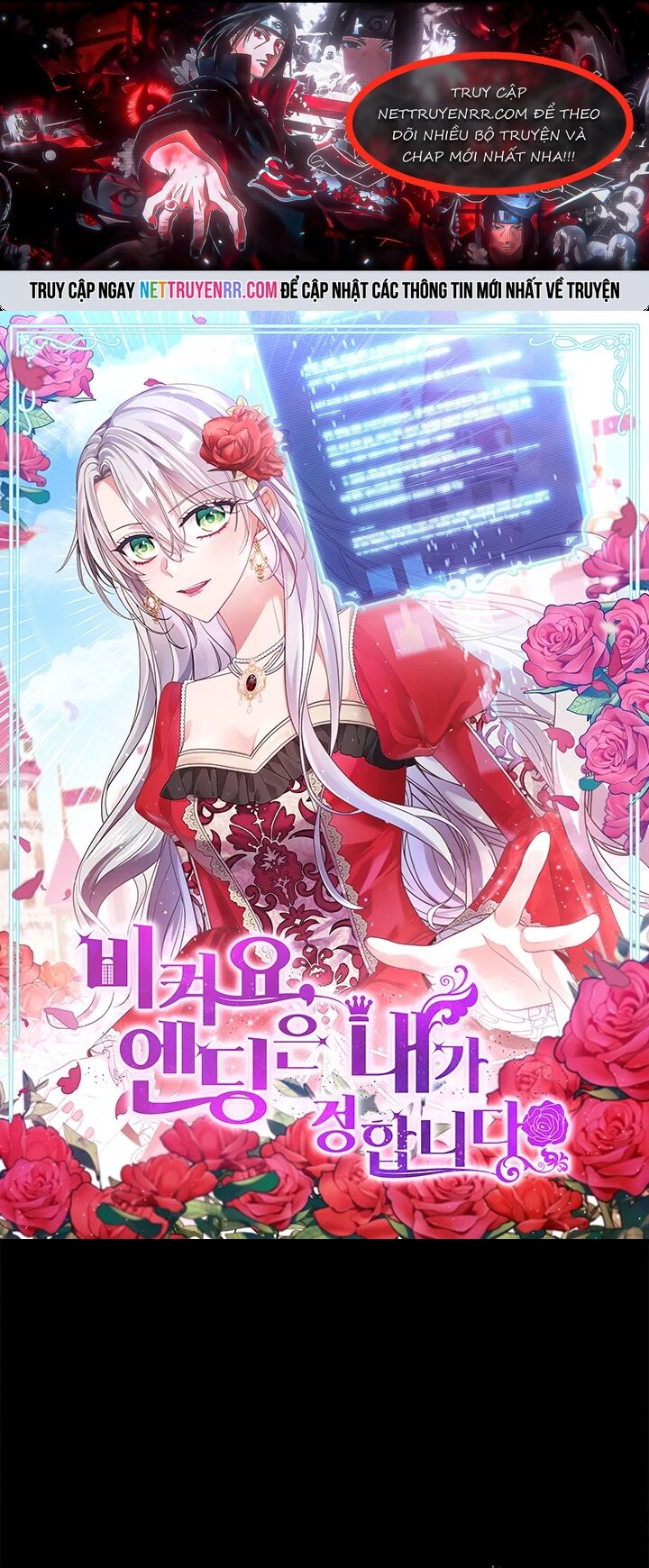 Tôi Không Muốn Chết Lần Nữa! Chap 2 - Next Chap 3