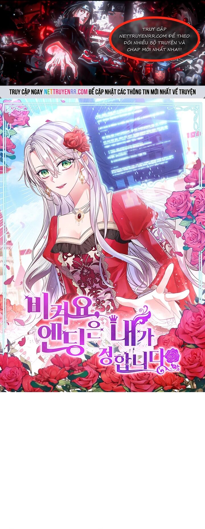 Tôi Không Muốn Chết Lần Nữa! Chap 3 - Next Chap 4