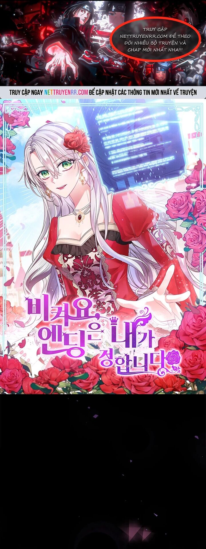 Tôi Không Muốn Chết Lần Nữa! Chap 4 - Next Chap 5