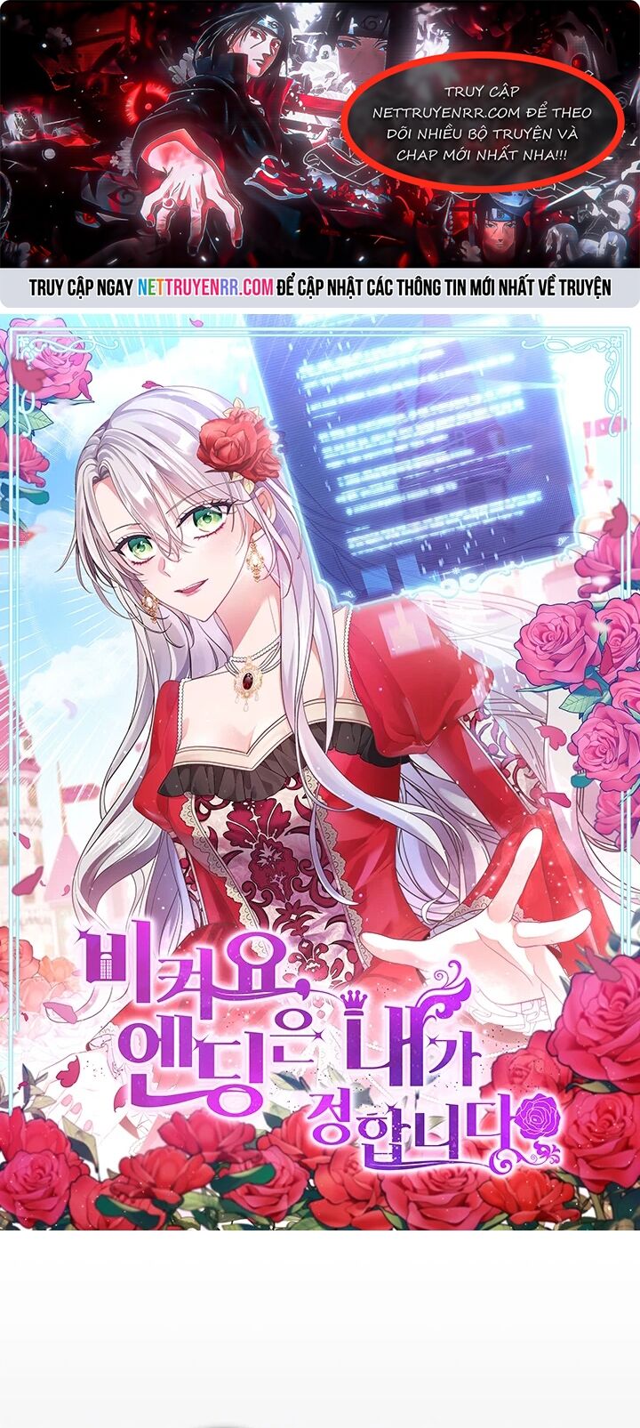Tôi Không Muốn Chết Lần Nữa! Chap 5 - Next Chap 6