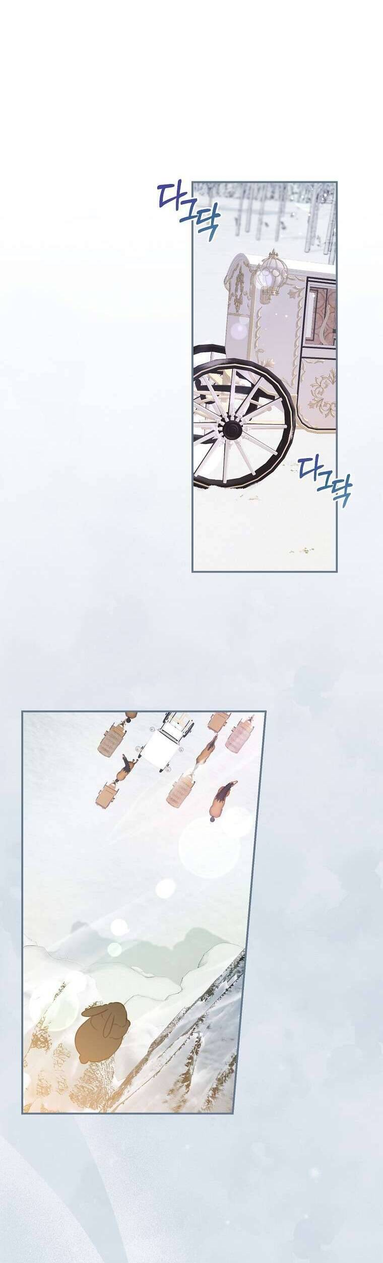Tôi Không Muốn Có Con Với Nam Chính Chap 10 - Next Chap 11