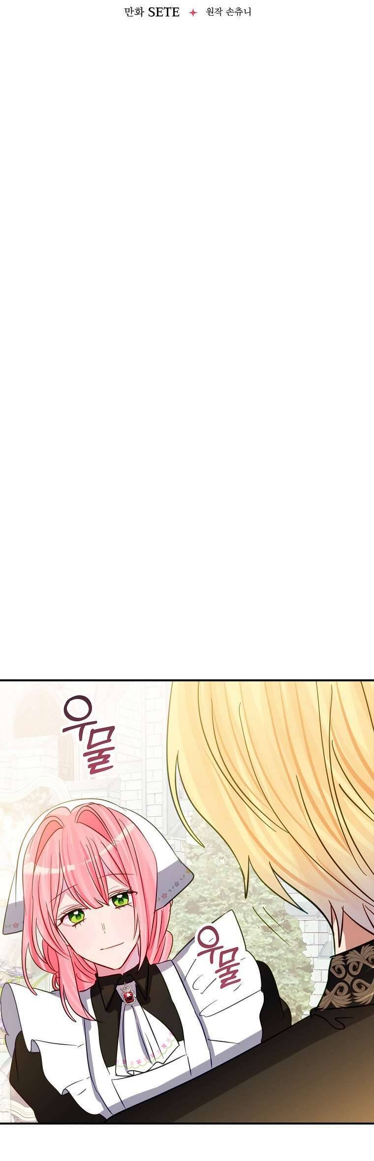Tôi Không Muốn Có Con Với Nam Chính Chap 18 - Next Chap 19