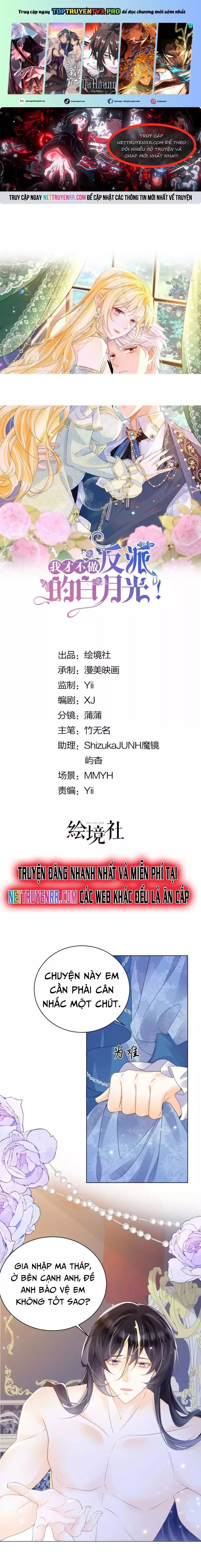 Tôi Không Muốn Làm Bạch Nguyệt Quang Của Kẻ Phản Diện Chap 100 - Next Chap 101