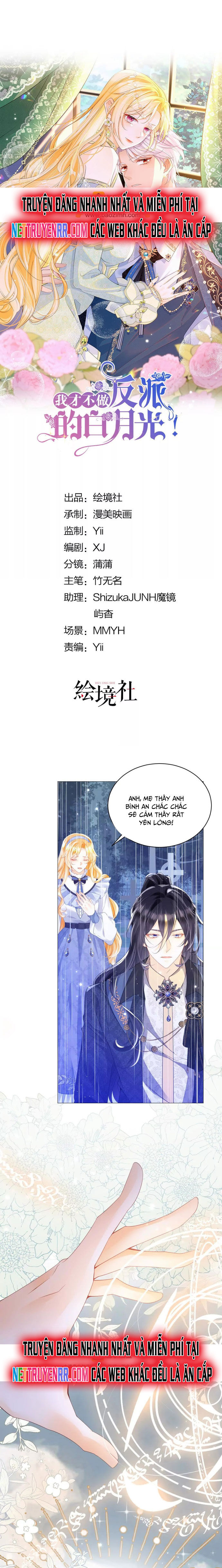Tôi Không Muốn Làm Bạch Nguyệt Quang Của Kẻ Phản Diện Chap 101 - Next Chap 102