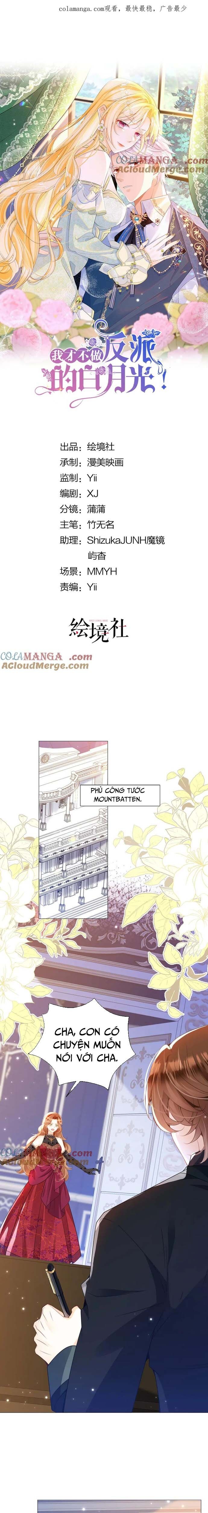 Tôi Không Muốn Làm Bạch Nguyệt Quang Của Kẻ Phản Diện Chap 102 - Next Chap 103