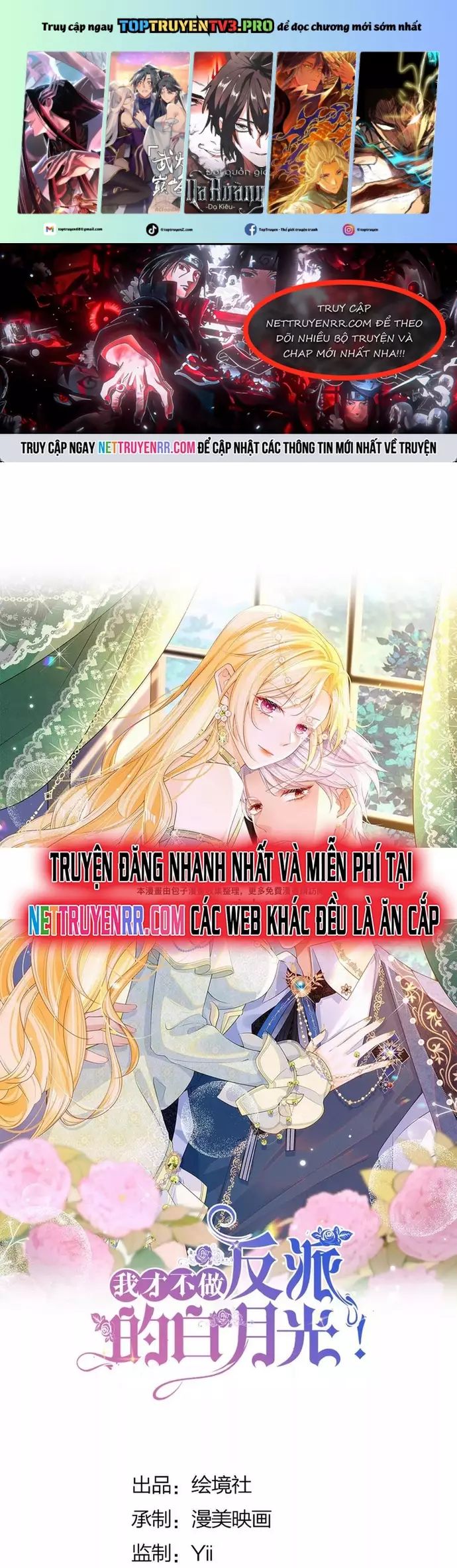 Tôi Không Muốn Làm Bạch Nguyệt Quang Của Kẻ Phản Diện Chap 97 - Next Chap 98