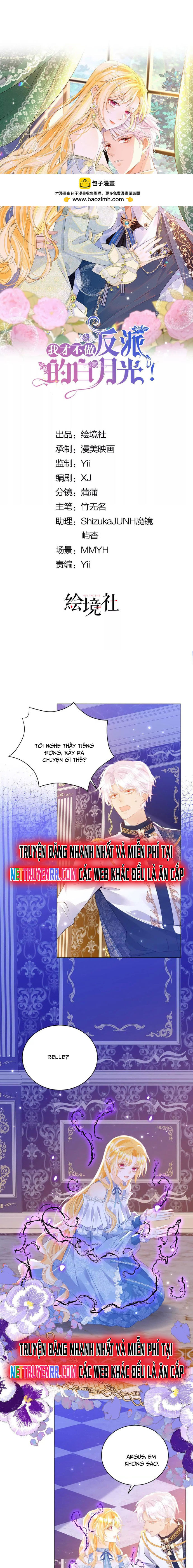 Tôi Không Muốn Làm Bạch Nguyệt Quang Của Kẻ Phản Diện Chap 99 - Next Chap 100
