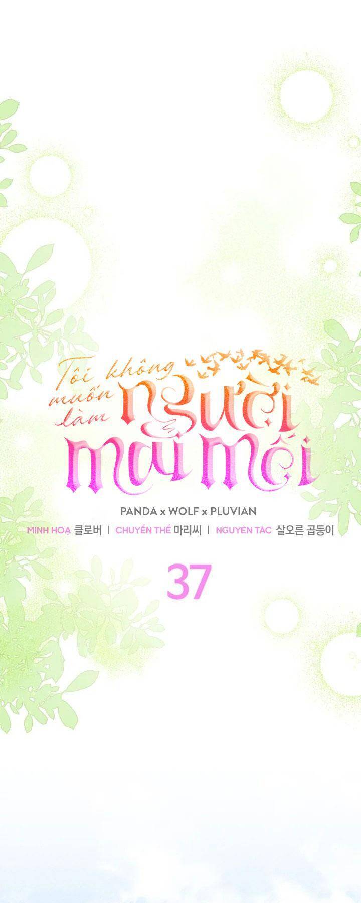 Tôi Không Muốn Làm Người Mai Mối Chap 37 - Next Chap 38