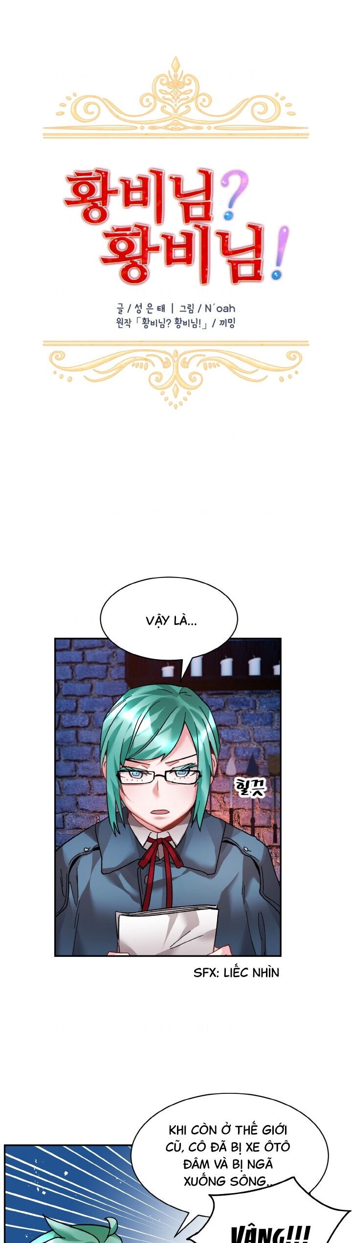 Tôi Không Muốn Trở Thành Hoàng Hậu Chap 13 - Next Chap 14