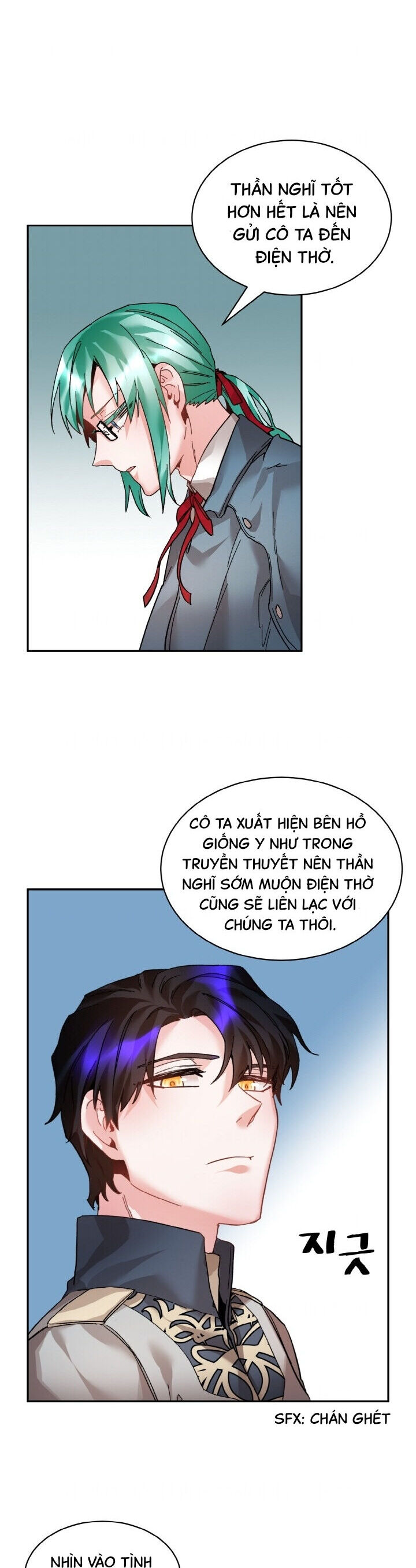 Tôi Không Muốn Trở Thành Hoàng Hậu Chap 13 - Next Chap 14
