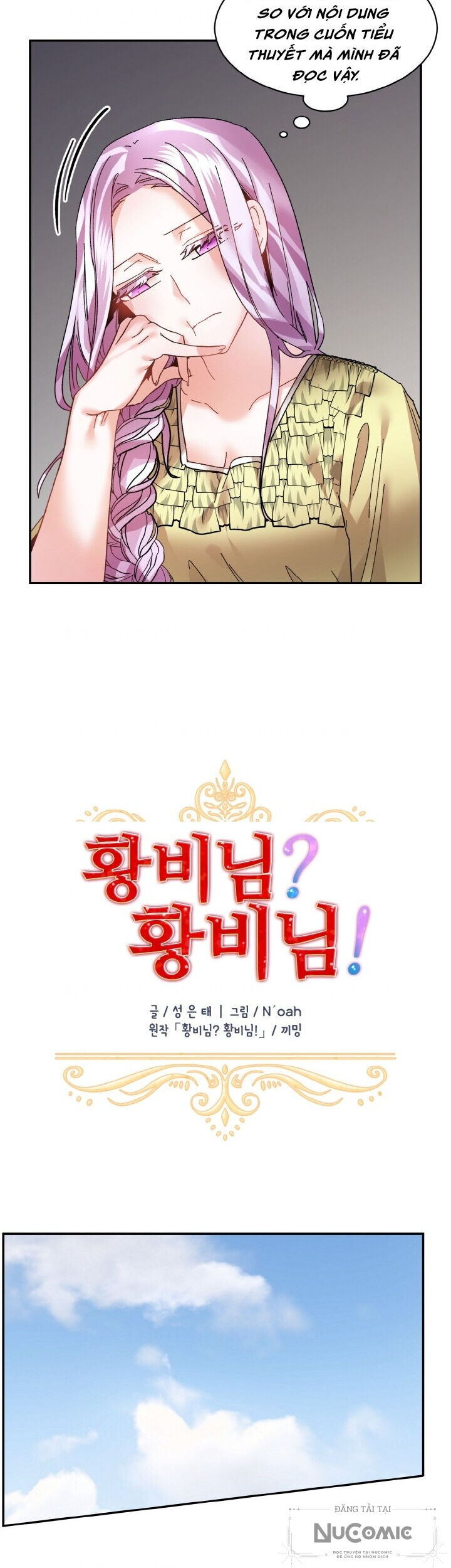 Tôi Không Muốn Trở Thành Hoàng Hậu Chap 17 - Next Chap 18