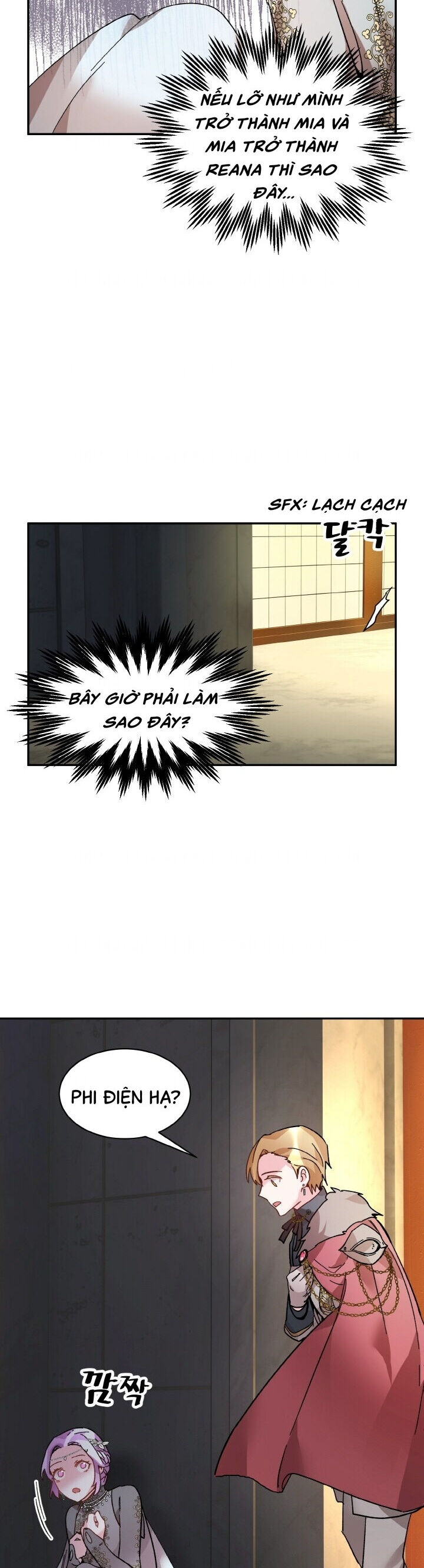 Tôi Không Muốn Trở Thành Hoàng Hậu Chap 30 - Next Chap 31