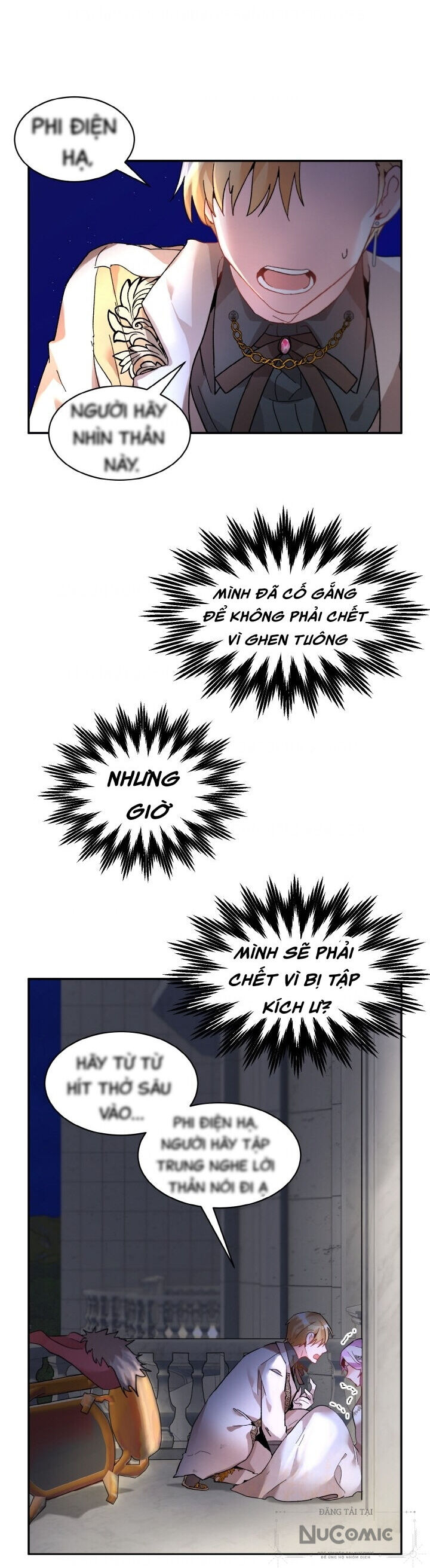 Tôi Không Muốn Trở Thành Hoàng Hậu Chap 32 - Next Chap 33