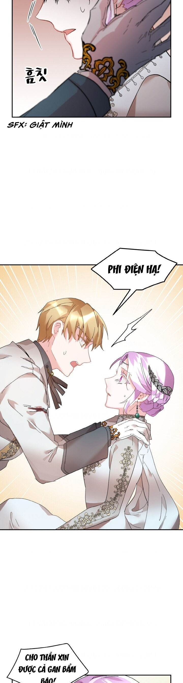 Tôi Không Muốn Trở Thành Hoàng Hậu Chap 32 - Next Chap 33