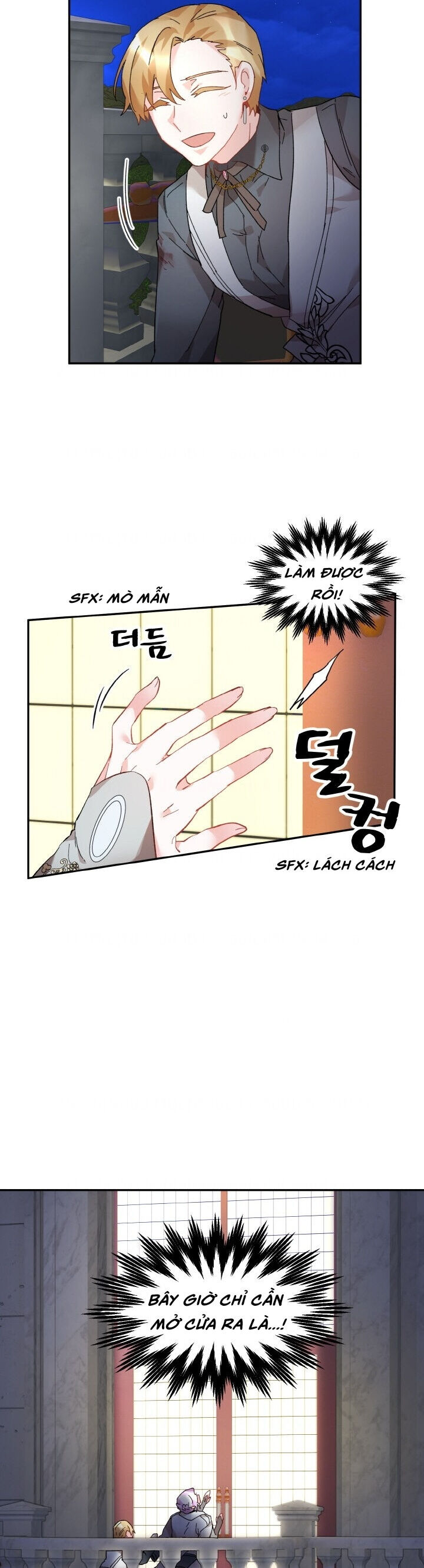 Tôi Không Muốn Trở Thành Hoàng Hậu Chap 32 - Next Chap 33