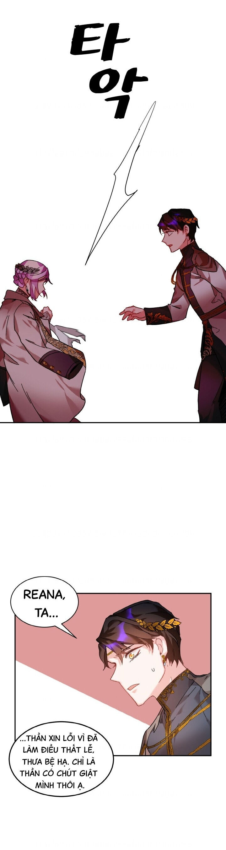 Tôi Không Muốn Trở Thành Hoàng Hậu Chap 33 - Next Chap 34