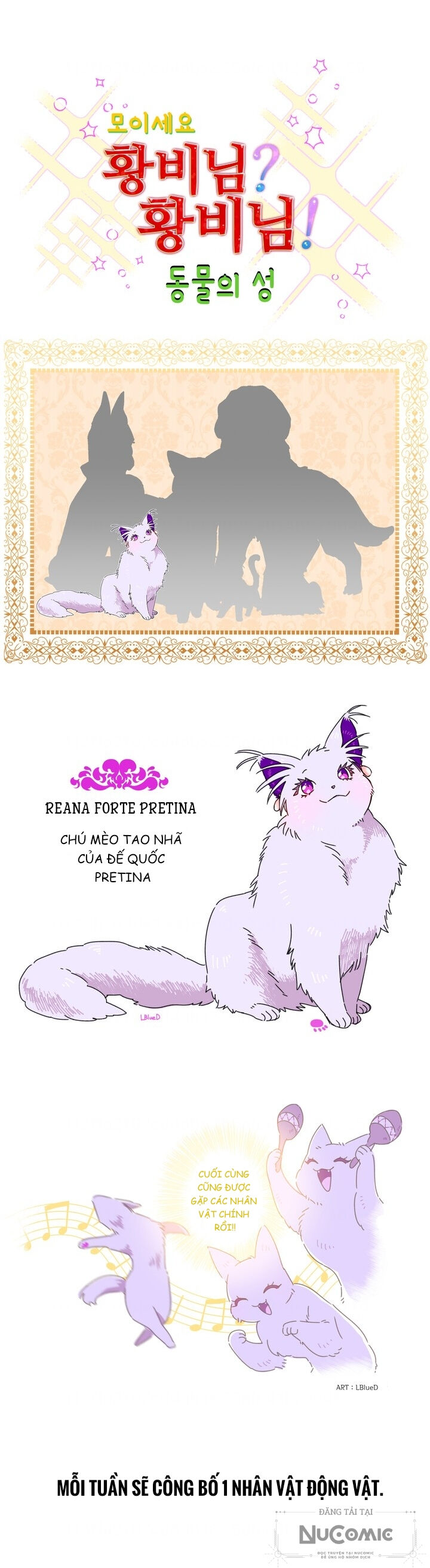 Tôi Không Muốn Trở Thành Hoàng Hậu Chap 34 - Next Chap 35