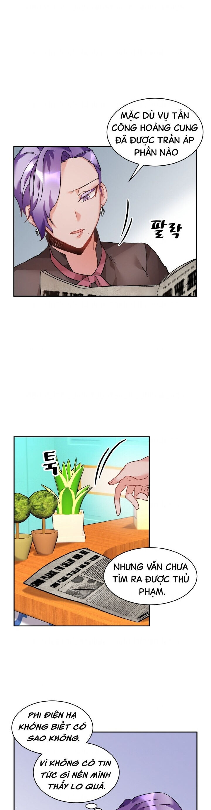 Tôi Không Muốn Trở Thành Hoàng Hậu Chap 35 - Next Chap 36