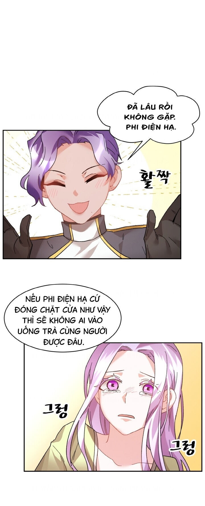 Tôi Không Muốn Trở Thành Hoàng Hậu Chap 35 - Next Chap 36