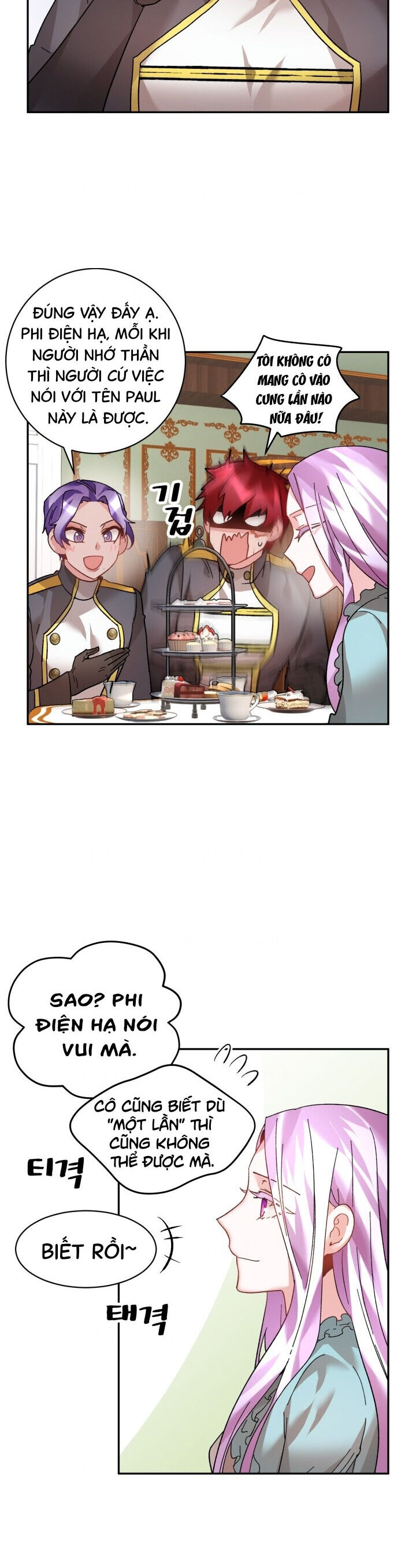 Tôi Không Muốn Trở Thành Hoàng Hậu Chap 36 - Next Chap 37