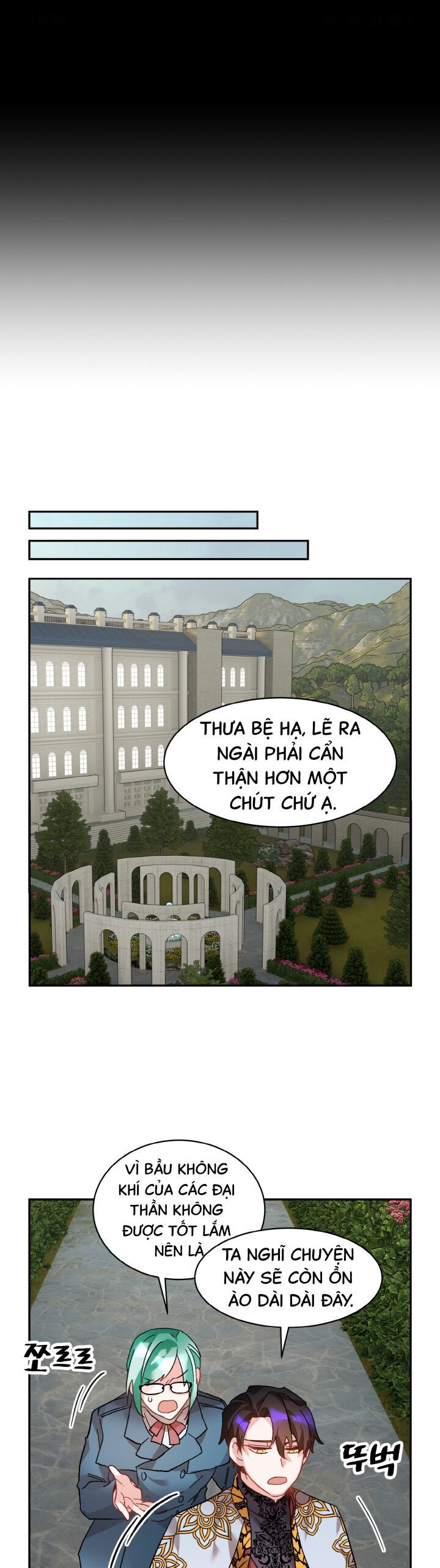 Tôi Không Muốn Trở Thành Hoàng Hậu Chap 36 - Next Chap 37